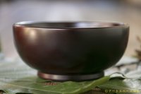 仁城逸景　小鉢　トチ　４寸【アソート作品】