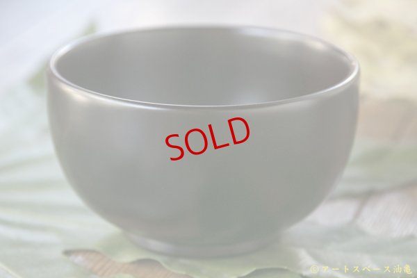 画像2: 仁城逸景　椀　とち　３寸８分【アソート作品】