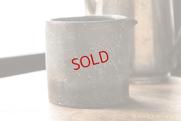 画像2: 野村亜矢　ミルクピッチャー（手なし）