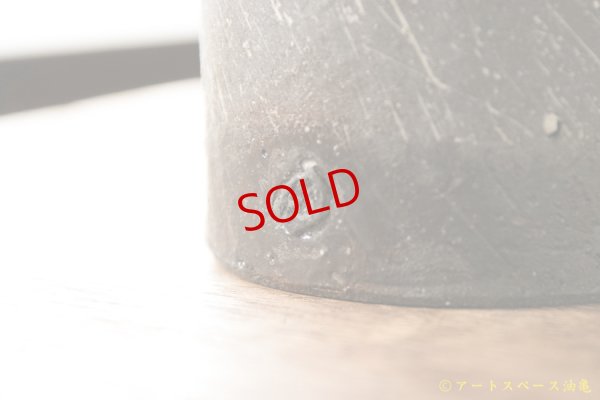 画像3: 野村亜矢　ミルクピッチャー（手なし）