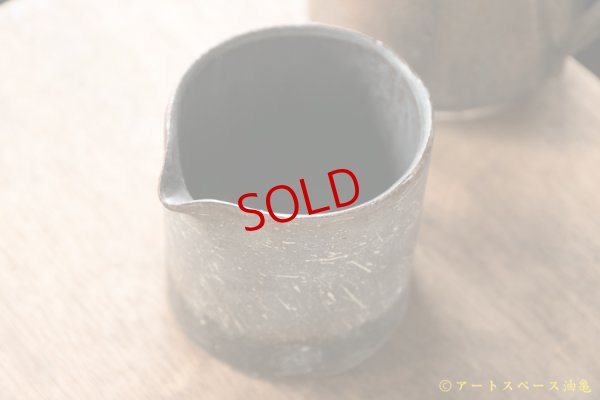 画像4: 野村亜矢　ミルクピッチャー（手なし）