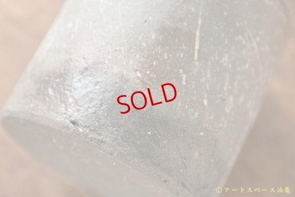 画像7: 野村亜矢　ミルクピッチャー（手なし）