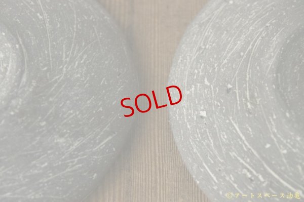 画像6: 野村亜矢　ケーキ皿