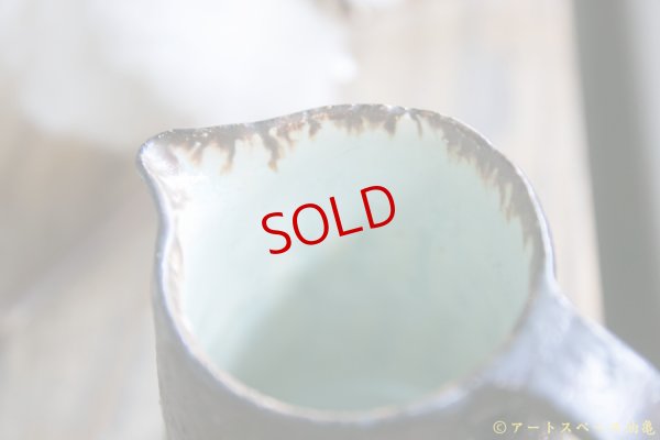 画像3: 野村亜矢　ミルクピッチャー