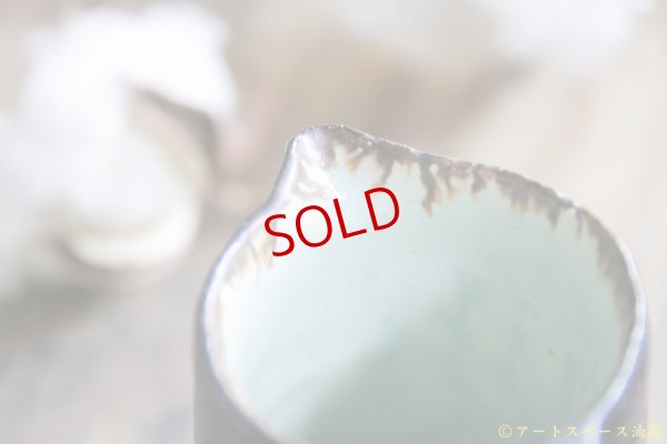 画像7: 野村亜矢　ミルクピッチャー