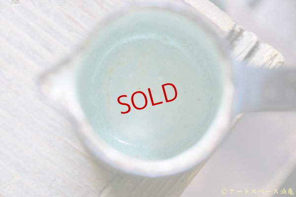 画像9: 野村亜矢　ミルクピッチャー