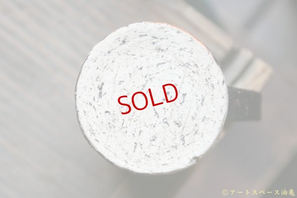 画像10: 野村亜矢　ミルクピッチャー