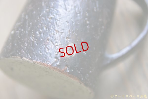 画像12: 野村亜矢　ミルクピッチャー