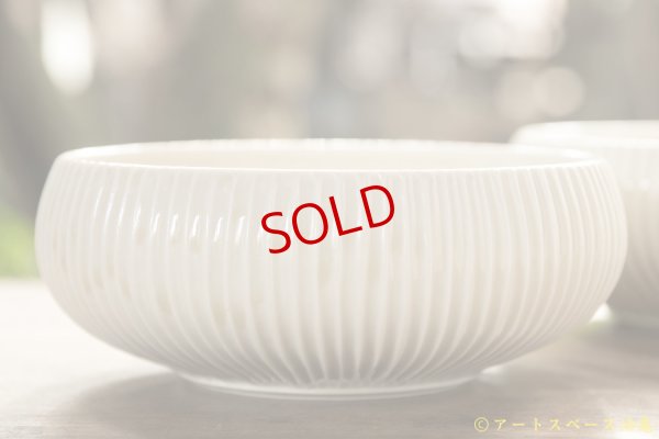 画像3: 小倉夏樹　白磁　鎬丸鉢M【アソート作品】