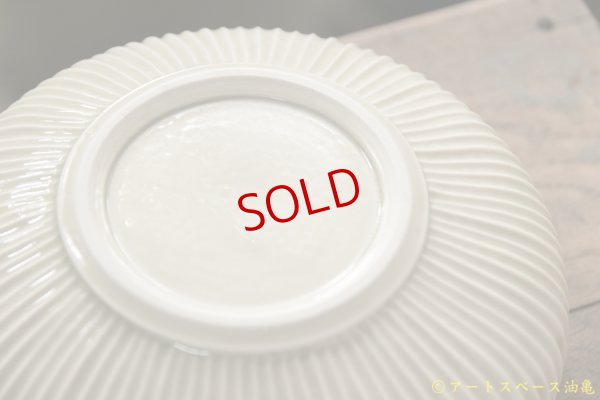 画像7: 小倉夏樹　白磁　鎬丸鉢M【アソート作品】