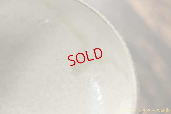 画像6: 小倉夏樹　灰粉引　鎬丸鉢M【アソート作品】