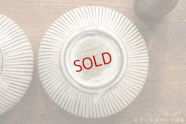 画像10: 小倉夏樹　灰粉引　鎬丸鉢M【アソート作品】