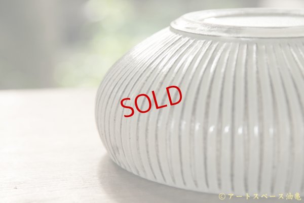 画像8: 小倉夏樹　灰粉引　鎬丸鉢M【アソート作品】