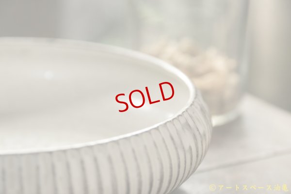 画像5: 小倉夏樹　灰粉引　鎬丸深皿６寸【アソート作品】