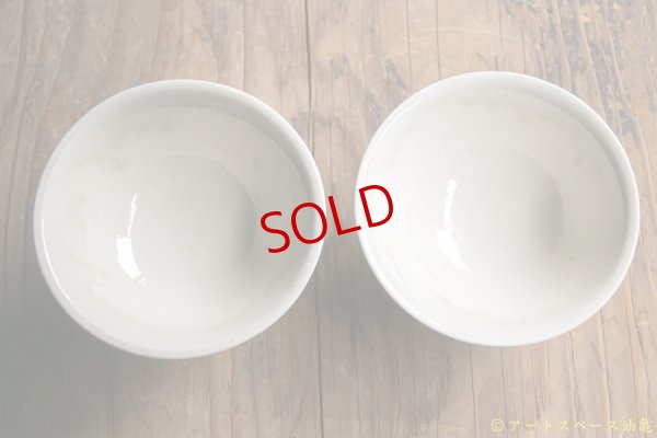 画像4: 小倉夏樹　白瓷　鎬飯碗【アソート作品】