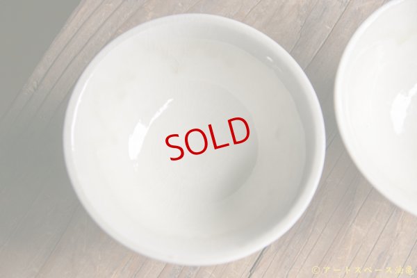 画像7: 小倉夏樹　白瓷　鎬飯碗【アソート作品】