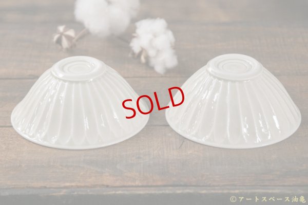 画像9: 小倉夏樹　白瓷　鎬飯碗【アソート作品】