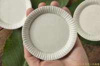 小倉夏樹　白瓷　鎬リム平豆皿【アソート作品】