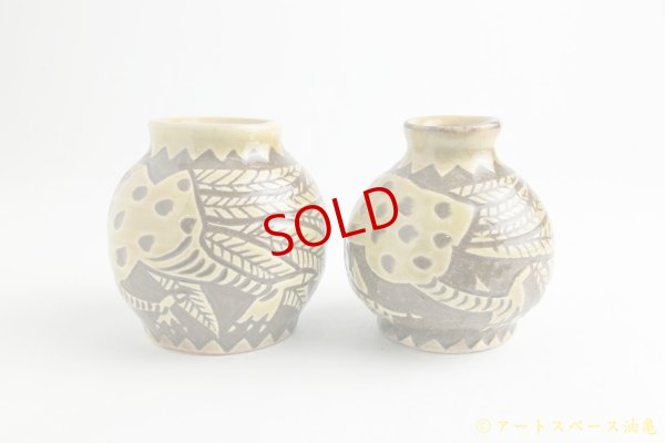 画像3: 岡美希「にわとり 豆花入」