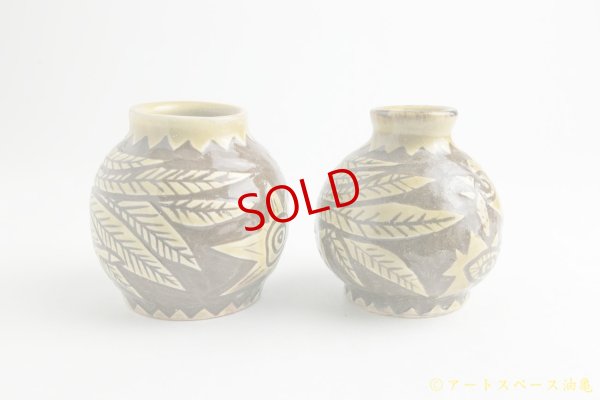 画像4: 岡美希「にわとり 豆花入」