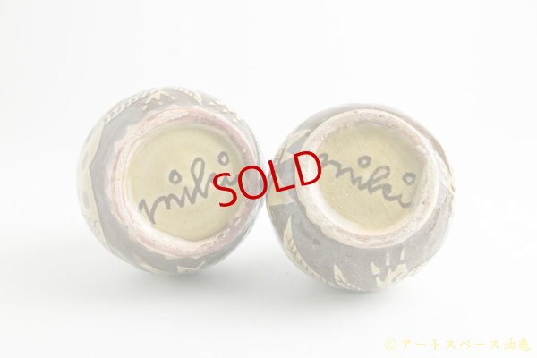 画像6: 岡美希「にわとり 豆花入」