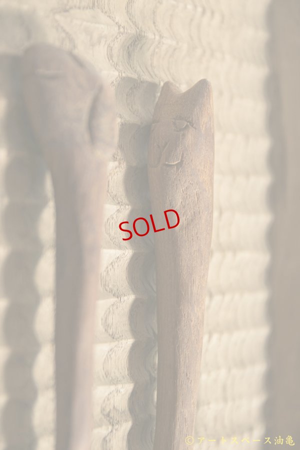 画像3: 奥山泉　木のスプーン（約 18.0 〜 20.0 cm）