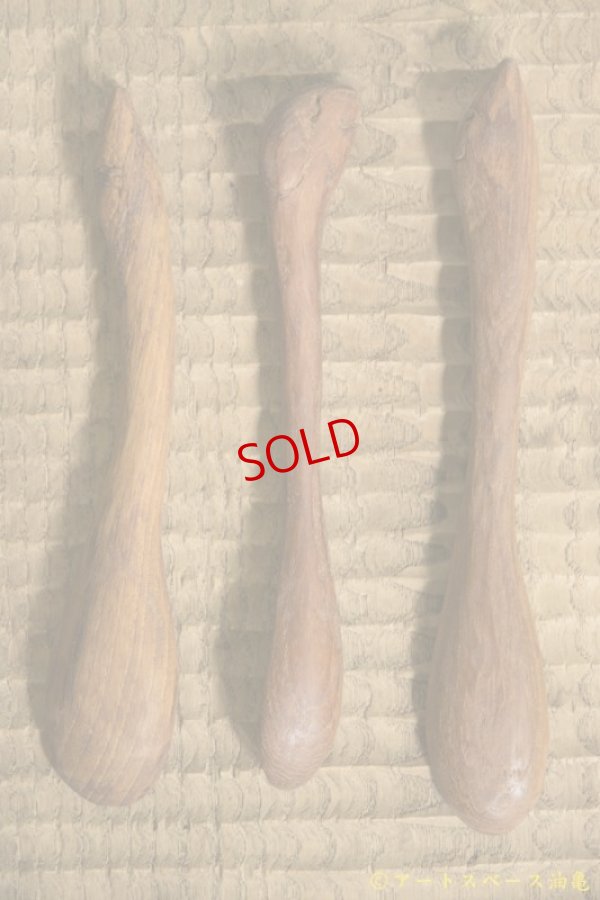 画像6: 奥山泉　木のスプーン（約 18.0 〜 20.0 cm）