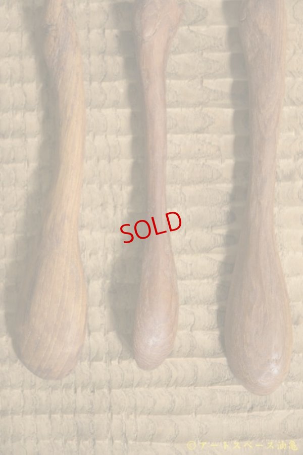 画像7: 奥山泉　木のスプーン（約 18.0 〜 20.0 cm）