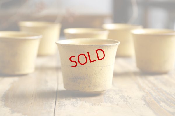 画像2: 大澤哲哉　Cup（黃）【アソート作品】 　yellow  【Assorted Works】