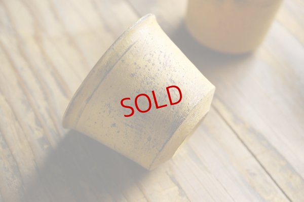 画像4: 大澤哲哉　Cup（黃）【アソート作品】 　yellow  【Assorted Works】