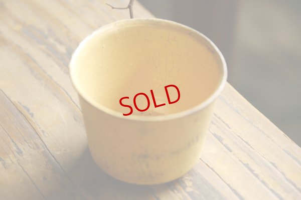 画像5: 大澤哲哉　Cup（黃）【アソート作品】 　yellow  【Assorted Works】