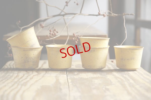 画像6: 大澤哲哉　Cup（黃）【アソート作品】 　yellow  【Assorted Works】