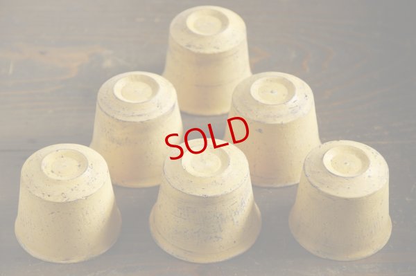 画像11: 大澤哲哉　Cup（黃）【アソート作品】 　yellow  【Assorted Works】