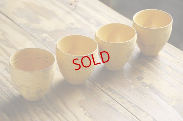 画像2: 大澤哲哉　Cup（黃）【アソート作品】 　yellow  【Assorted Works】