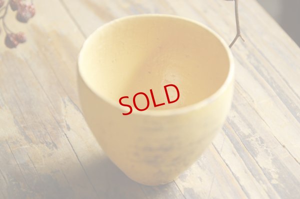 画像3: 大澤哲哉　Cup（黃）【アソート作品】 　yellow  【Assorted Works】