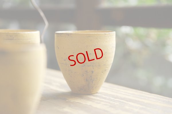 画像4: 大澤哲哉　Cup（黃）【アソート作品】 　yellow  【Assorted Works】