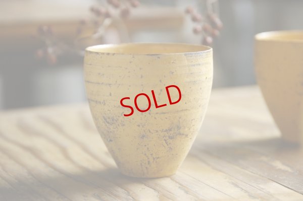 画像5: 大澤哲哉　Cup（黃）【アソート作品】 　yellow  【Assorted Works】