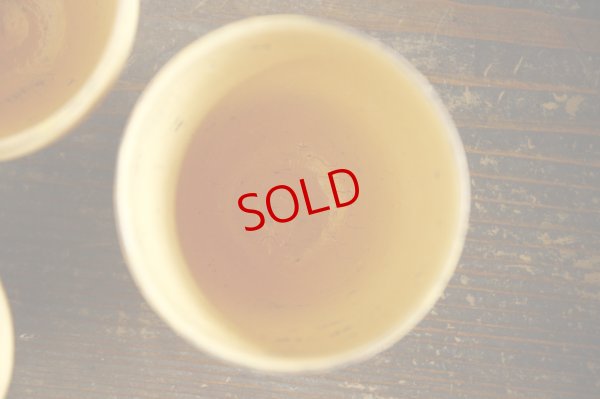 画像7: 大澤哲哉　Cup（黃）【アソート作品】 　yellow  【Assorted Works】