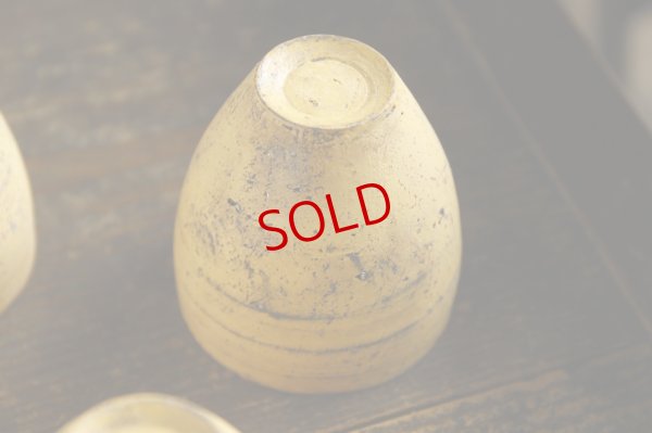 画像10: 大澤哲哉　Cup（黃）【アソート作品】 　yellow  【Assorted Works】