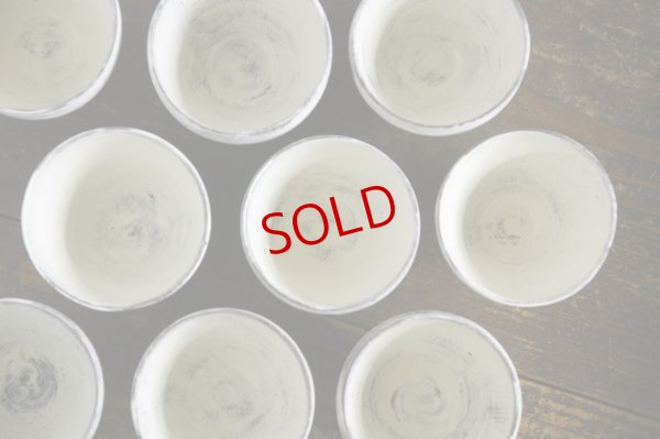 画像6: 大澤哲哉　Cup（白）【アソート作品】 　white  【Assorted Works】