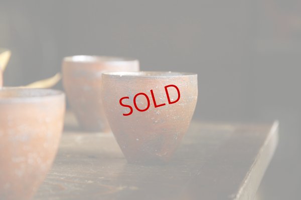 画像2: 大澤哲哉　Cup（赤）【アソート作品】red【Assorted Works】