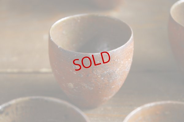 画像3: 大澤哲哉　Cup（赤）【アソート作品】red【Assorted Works】