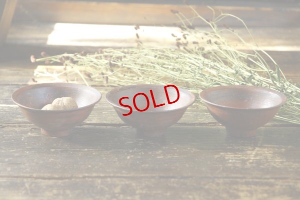 画像2: 大澤哲哉　飯碗　赤   bowl used for serving rice  red