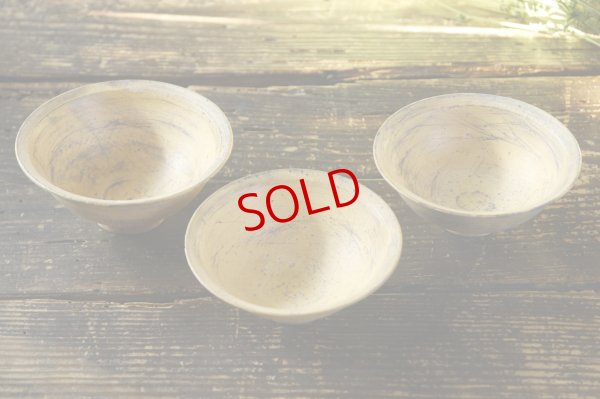 画像2: 大澤哲哉　飯碗　黄　 bowl used for serving rice  yellow