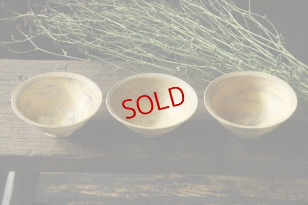 画像3: 大澤哲哉　飯碗　黄　 bowl used for serving rice  yellow