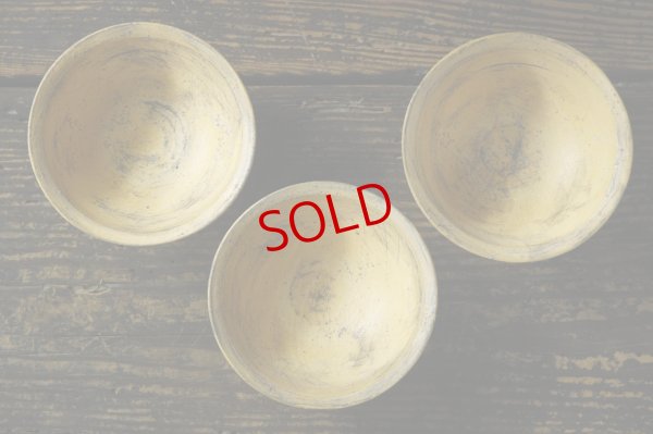 画像4: 大澤哲哉　飯碗　黄　 bowl used for serving rice  yellow