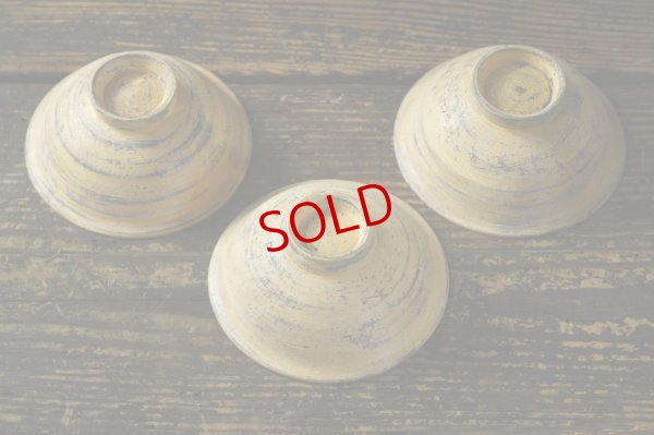 画像6: 大澤哲哉　飯碗　黄　 bowl used for serving rice  yellow