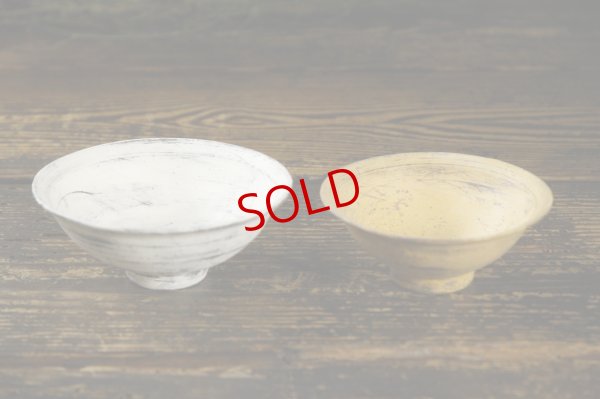画像2: 大澤哲哉　飯碗　白／黄　bowl used for serving rice white/yellow