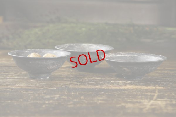 画像2: 大澤哲哉　飯碗　黒　bowl used for serving rice  black