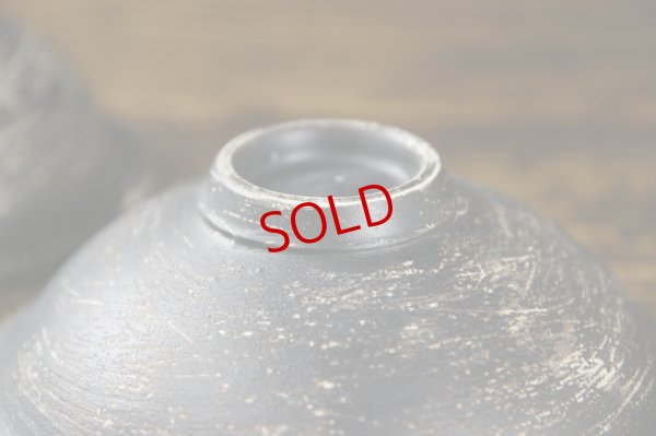 画像8: 大澤哲哉　飯碗　黒　bowl used for serving rice  black